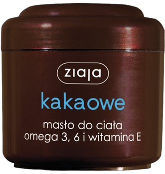 Masło do ciała Ziaja Masło Kakaowe Omega 3 + Omega 6 + Witamina E 200 ml (5901887007685)