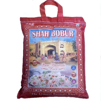 Рис басмати пропаренный Shah Bobur Pure Basmati Rice 5 кг