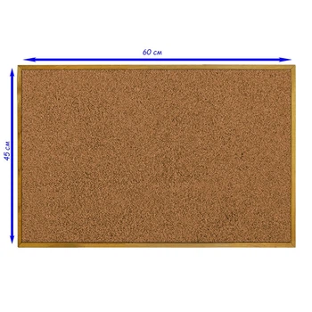 Доска пробковая 60x45 см / деревянная рамка