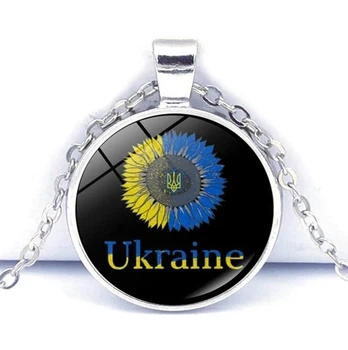 Патріотичний кулон медальйон підвіска Zhejiang із символікою України (21000651)