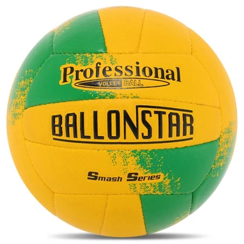 М'яч волейбольний BALLONSTAR LG9489 №5 PU Колір: Жовтий-зелений