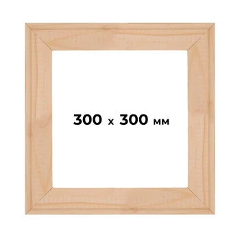 Подрамник для холста 300х300 мм