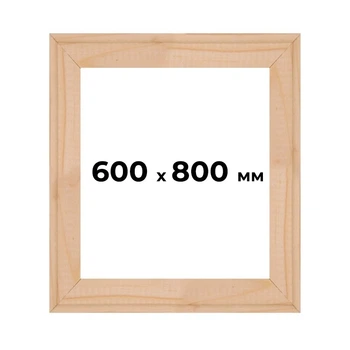 Подрамник для холста 600х800 мм