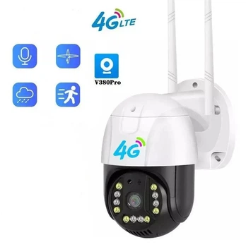Уличная IP-камера поворотная с подсветкой Wi-Fi Smart Net Camera 4G камера видеонаблюдения UKC V380 PRO 3Мр