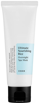 Ночная питательная спа - маска для лица Cosrx Ultimate Nourishing Rice Spa Over с экстрактом риса 60 мл (8809416470726)