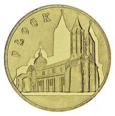 Монета Польща 2 злотих 2007 UNC Плоцьк (Y#617)