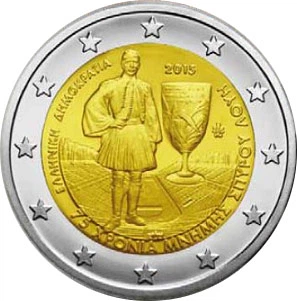 Монета Греция 2 евро 2015 Биметалл UNC Спиридон Луис