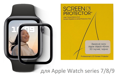 Protector Pantalla switcheasy smart watch shield 3d apple 45 mm transp