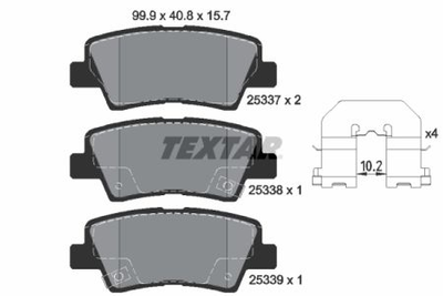 Колодки гальмові дискові Textar 2533701