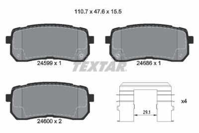 Колодки гальмові дискові Textar 2459901