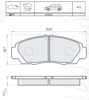 Колодки дискові гальмові, к-кт. INTELLI D250E