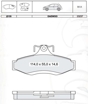 Колодки дискові гальмові, к-кт. INTELLI D135E