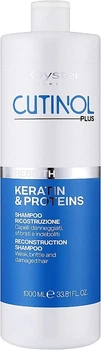 Шампунь с кератином и протеином для восстановления волос Oyster Cutinol Plus Rebirth Shampoo 1000 мл