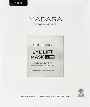 Патчи под глаза Madara Facial Care Masks Time Miracle Eye Lift Mask 15 мин 5 шт (4752223006333)