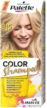 Шампунь для волосся Palette Color Shampoo фарбувальний 315 (10-4) Перловий блондин (3838824293738)