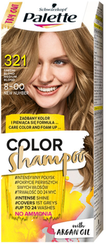 Шампунь для фарбування волосся Palette Color Shampoo до 24 миття 321 (8-00) Середній блондин (3838824173009)