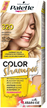 Шампунь для волосся Palette Color Shampoo Колір 320 (12-0) Освітлювач (3838824160658)