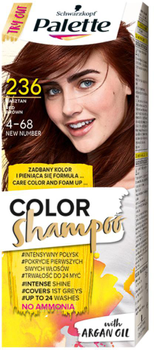 Шампунь для фарбування волосся Palette Color Shampoo до 24 миття 236 (4-68) Каштановий (3838824160535)