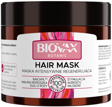 Маска для волосся Biovax Botanic відновлювальна Baicapil & Raspberry & Rosehip Oil 250 мл (5903246240313)
