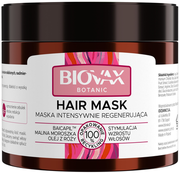 Маска для волосся Biovax Botanic відновлювальна Baicapil & Raspberry & Rosehip Oil 250 мл (5903246240313)