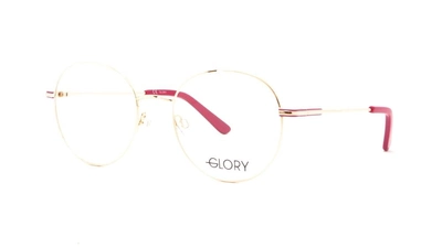 Оправа для окулярів GLORY 598 GOLD 52