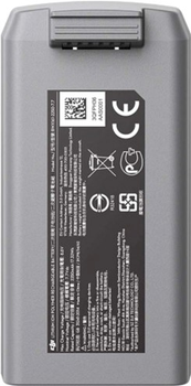 Bateria DJI Mavic Mini 2 (6941565906496)