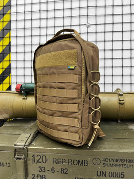 Тактичний рюкзак Backpack Tactical Coyote