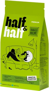 Сухий корм для кішок Half&Half з чутливим травленням та шкірою з індичкою