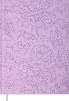 Ежедневник недатированный Buromax Vintage A5 288 страниц сиреневый (BM.2047-26)