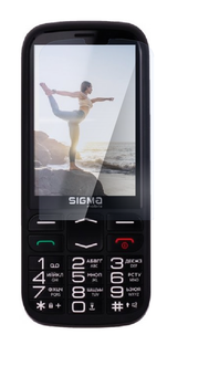 Захисна плівка StatusSKIN для Sigma Comfort 50 Optima Екран Глянцева Titan