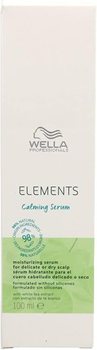 Сироватка для волосся Wella Elements Заспокійлива сироватка 100 мл (4064666035680)
