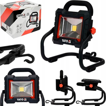 Прожектор Yato YT-82961 с SMD-диодным излучателем