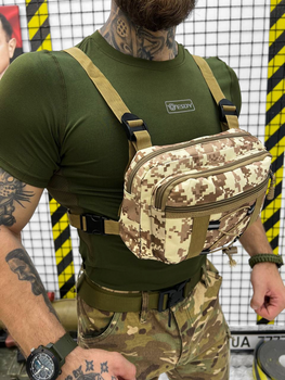 Сумка нагрудна тактична Tactical bag Піксель