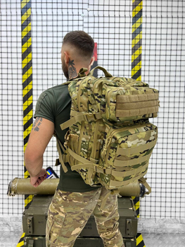 Рюкзак тактичний Assault Backpack Multicam 45 л