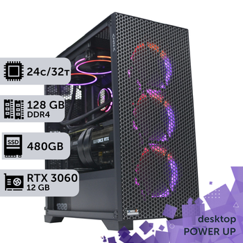 Рабочая станция PowerUp Desktop #200 Core i9 13900K / 128 GB / HDD 1 TB / SSD 512GB / GeForce RTX 3060 12GB для 3D моделирования видеомонтажа рендеринга для инженеров и архитекторов