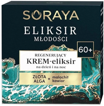 Krem-eliksir Soraya Eliksir Młodości 60+ regenerujący 50 ml (5901045087832)