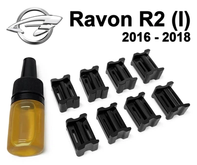 Ремкомплект ограничителя дверей Ravon R2 (I) 2016-2018 фиксаторы, вкладыши, втулки