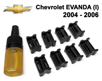 Ремкомплект ограничителя дверей Chevrolet Evanda (I) 2004-2006 фиксаторы, вкладыши, втулки