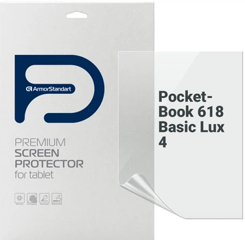 Гидрогелевая пленка ArmorStandart для PocketBook 618 Basic Lux 4 (ARM73461)