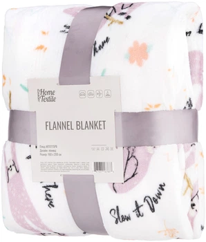 Плед Ardesto Flannel Белый Полуторный 160х200 см Ленивцы (ART0115PB)