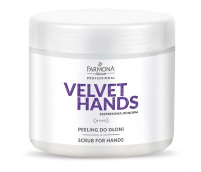 Пілінг для шкіри рук Farmona Velvet Hands 550 г (5900117001332)