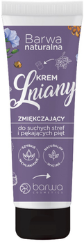 Крем для сухих зон і потрісканих п'ят Barwa Naturalna lniany пом'якшувальний 75 ml (5902305006020)