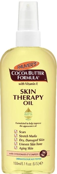 Масло для тіла Palmer's Cocoa Butter Formula Skin Therapy Oil спеціалізоване 150 мл (10181041532)