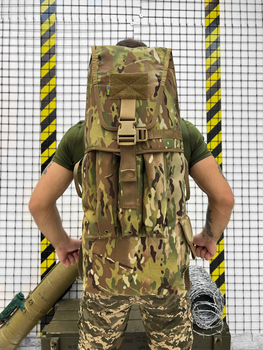 Рюкзак сумка для РПГ Tactical bag Multicam