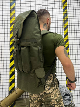 Рюкзак сумка для РПГ Tactical bag Olive