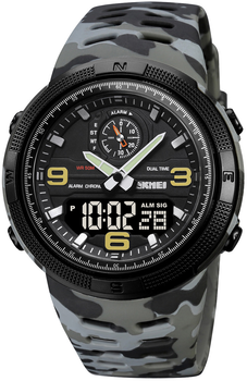 Наручные часы Skmei 1655CMGYBK Camo Grey-Black