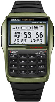 Наручные часы Skmei 2255AG Army Green