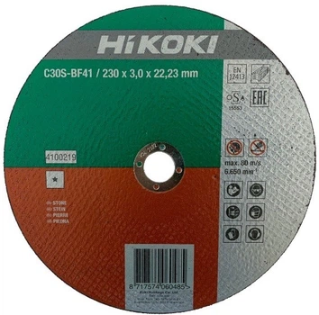 Зачистной шлифовальный диск 230х3,0х22,2 мм по бетону C30S-BF41 HiKOKI 4100219