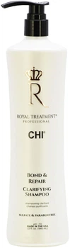 Очищающий шампунь CHI Royal Treatment Bond & Repair Clarifying Shampoo 946 мл (633911852569)