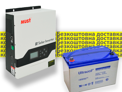 Комплект резервного питания для котла, Инвертор Must PV18-3024VPM, Gel 100Ah 24V